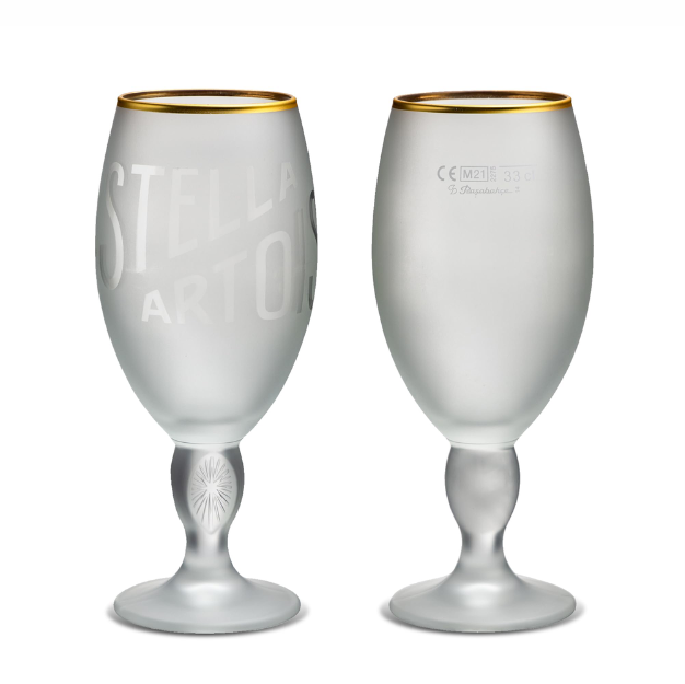 Two Pack Stella Artois Vintage 330 de ml – Edición Limitada