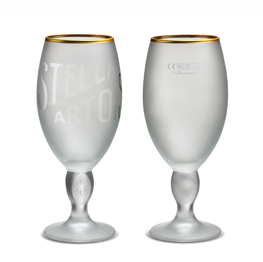 Two Pack Stella Artois Vintage 330 de ml – Edición Limitada